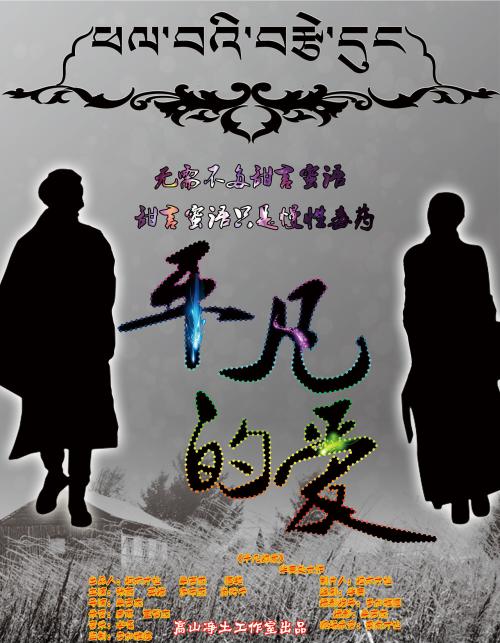 办安全员证