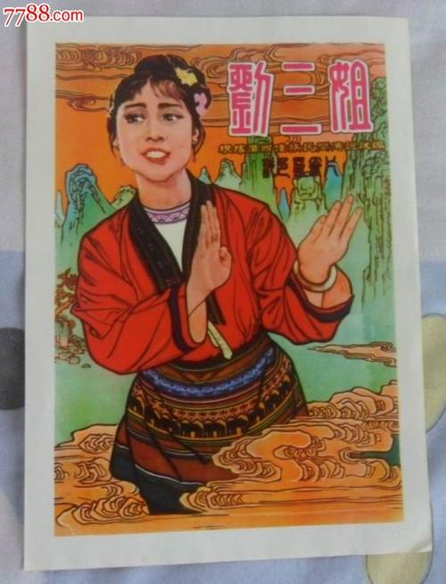柏林工程应用技术大degree