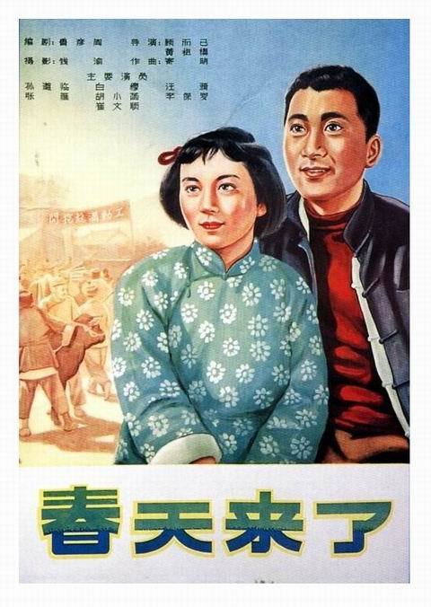 办个假的大专学历证